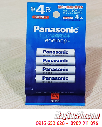 Panasonic Eneloop BK-4MCD/4H, Pin sạc AAA800mAh 1.2v Eneloop BK-4MCD/4H /Nội địa Nhật _Vỉ pin chữ Nhật